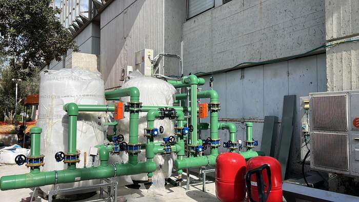 תמונה של WhatsApp 2024-01-21 בשעה 14.06.32_c009eb33